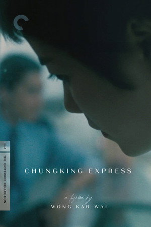 Chungking Express 304