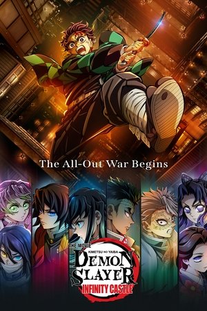 poster Demon Slayer: Kimetsu no Yaiba Infinity Castle
