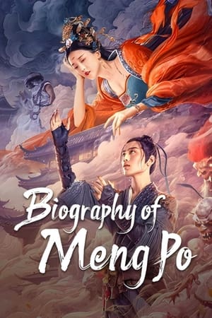Poster Biography of Meng Po 2024