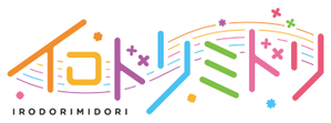 Irodorimidori — Logos 1