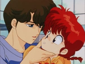 Ranma ½: 1×25