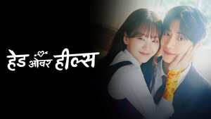 Images posters