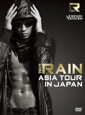 Poster The Legend of Rainism Tour (2009)