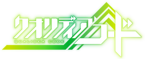Qualidea Code — Logos 3