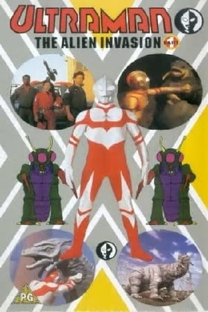 Image Ultraman - The Alien Invasion
