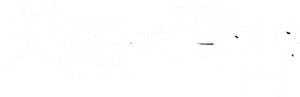 Harmony — Logos 1