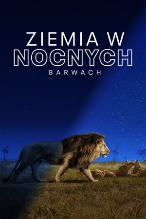 Ziemia w nocnych barwach: Sezon 1