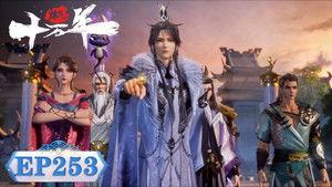 Episodio 253