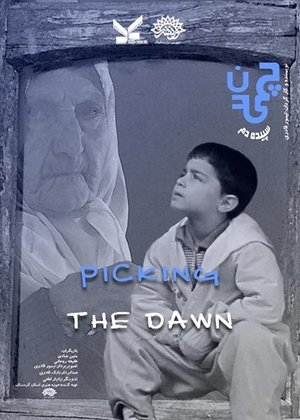 Poster Picking the Dawn (2014)