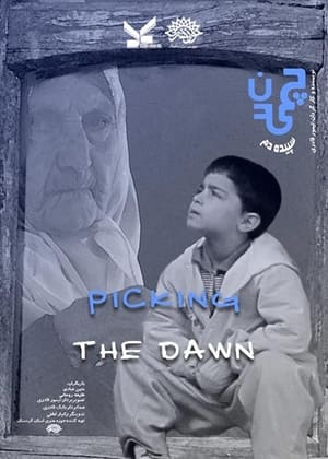 Poster Picking the Dawn 2014