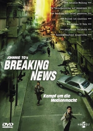 Poster Breaking News 2004