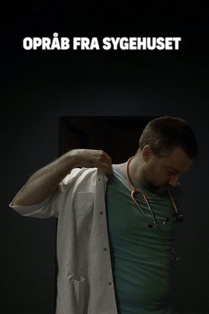 Opråb fra sygehuset