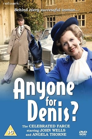 Anyone for Denis? poster