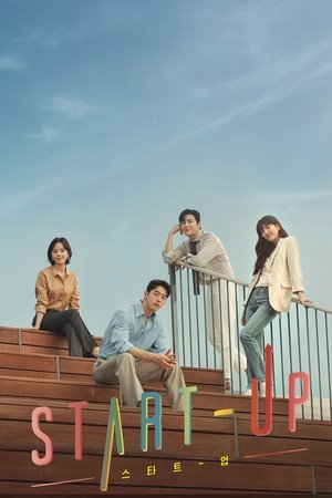 Saison 1