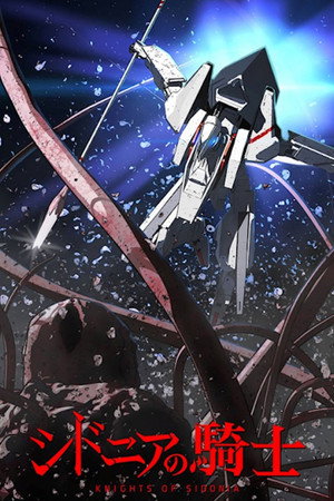 Knights of Sidonia 16