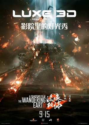 <Images posters