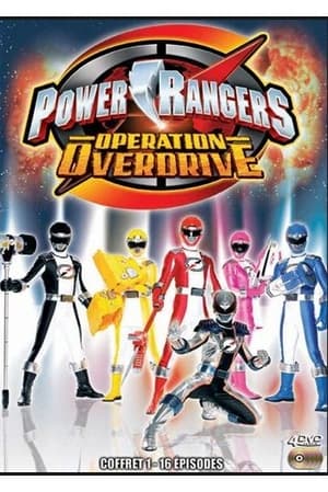 Power Rangers: Opération Overdrive