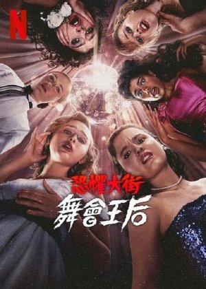 <Images posters