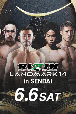 RIZIN LANDMARK 14 in SENDAI 9