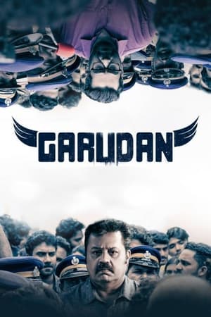 Poster Garudan 2023