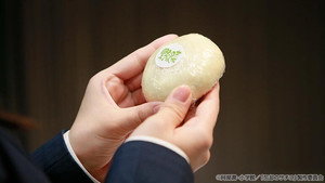 망각의 사치코: 110화