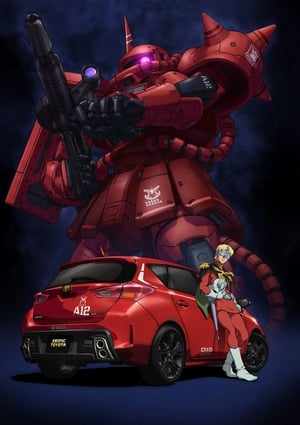 Zeonic Toyota poster
