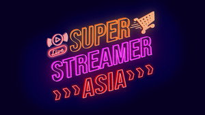 Superstreamer Asia