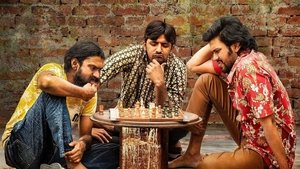 Jathi Ratnalu 2021 Telugu Full Movie Download | AMZN WEB-DL 1080p 720p 480p