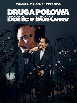 Sezon 1 posteri