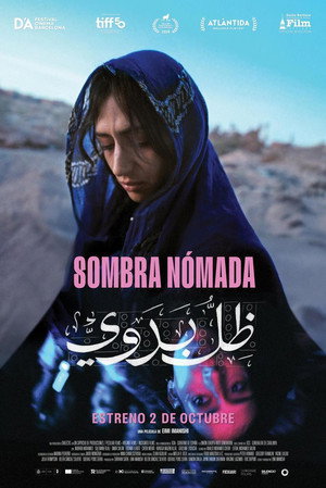 Nomad Shadow 8