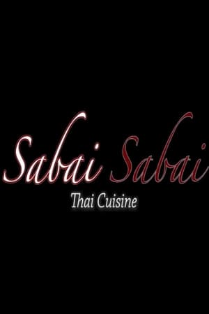 Sabai Sabai film complet