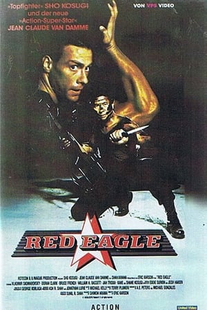 Red Hunter (1988)