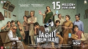 Download Janhit Mein Jaari (2022) Hindi Full Movie Download EpickMovies