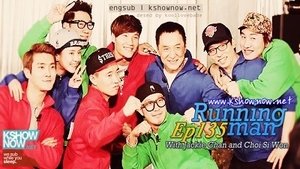 Running Man Season 1 Episode 135
