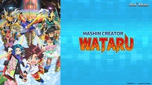Episode 23
