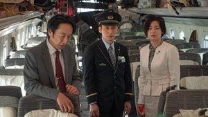 Bullet Train Explosion (2025) ระเบิดรถด่วนขบวนระห่ำ