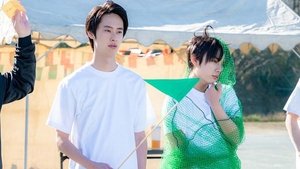 Captivated, by You: 1×2