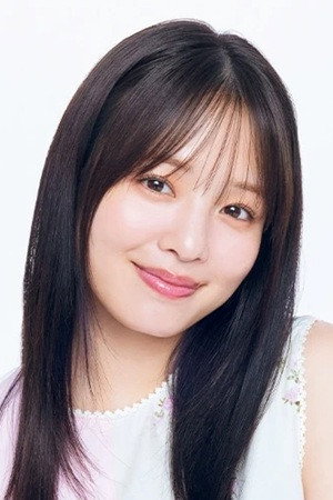 Diễn viên 横田真悠