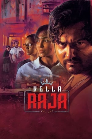 Poster Vella Raja Season 1 The Collision 2018
