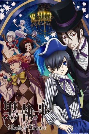 Kuroshitsuji: Book Of Circus – Episódio 08 – O Mordomo Desdenha