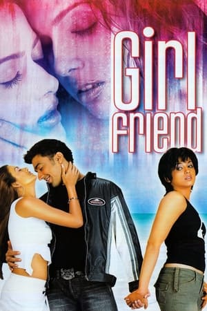 Poster Girlfriend 2004