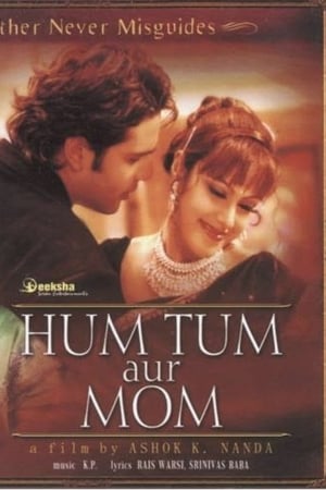 Image Hum Tum Aur Mom: Mother Never Misguides