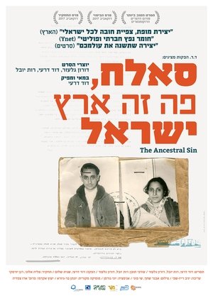 Nonton film The Ancestral Sin (2017) terbaru sub indo Nonton film The Ancestral Sin (2017) terbaru sub indo