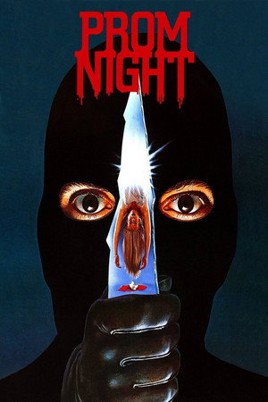 Постер фильма «Школьный бал (1980)» — (18 из 74)