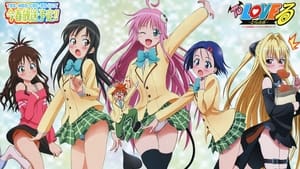 poster To Love-Ru