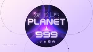 poster Girls Planet 999