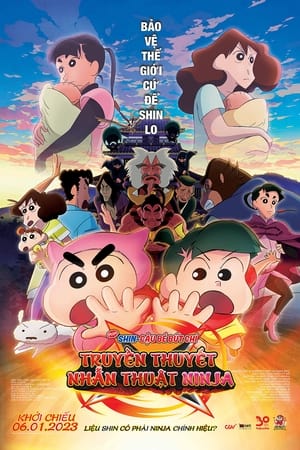 Poster Shin - Cậu Bé Bút Chì 30: Truyền Thuyết Nhẫn Thuật Ninja 2022