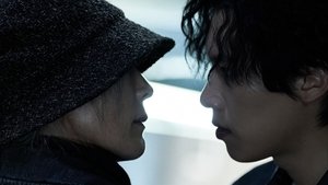 The Old Woman with the Knife ( 2025 )
