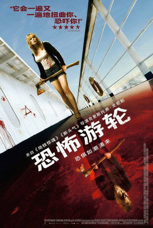 <Images posters