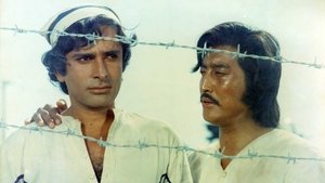 Chor Machaye Shor 1974 Hindi Movie AMZN WEB-DL 576p 480p